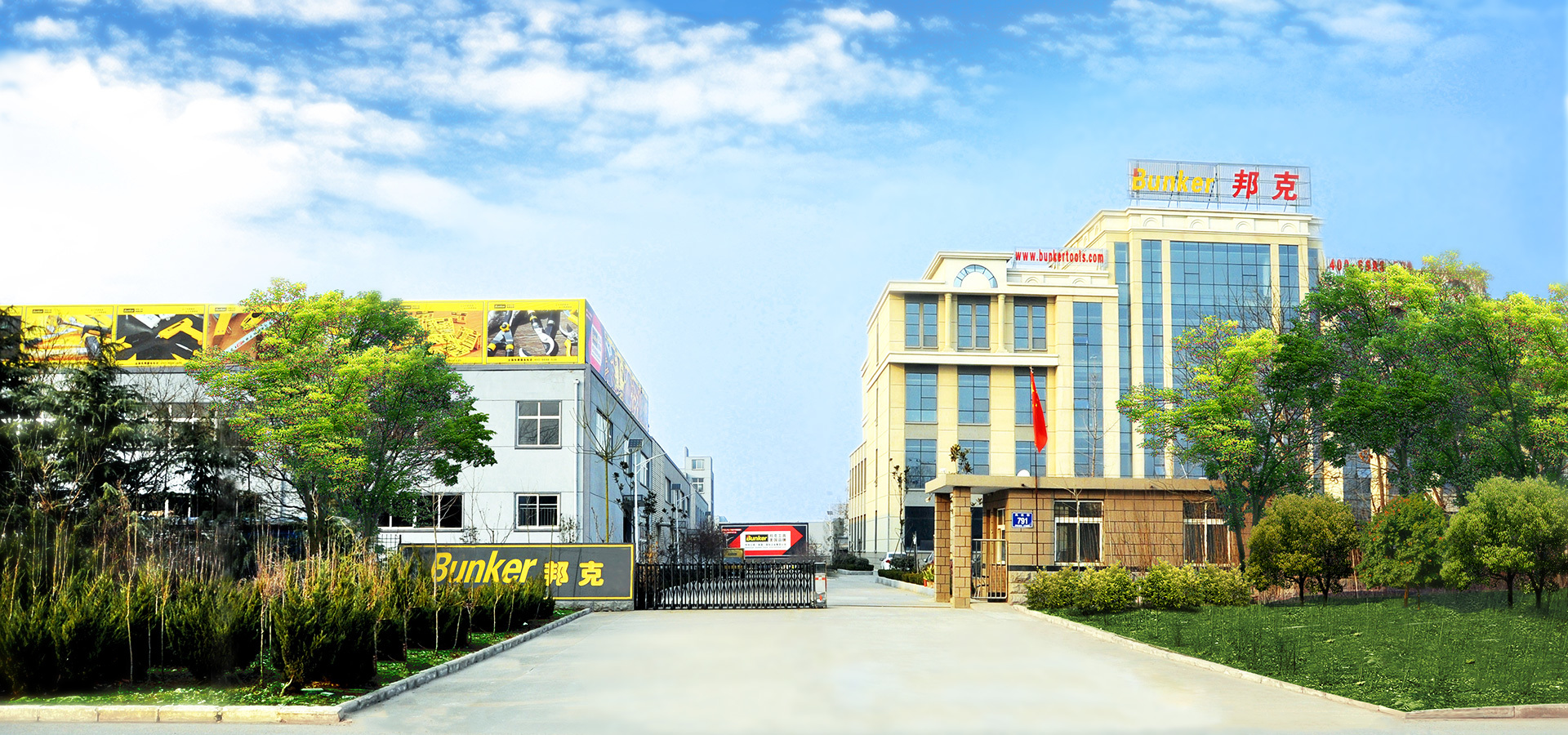 乐鱼全站手机网页登录